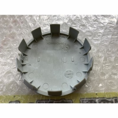 特別価格 1枚〜 無地 シルバー XCB685OX-3D 外径：約68mm ツメ径：約 その他