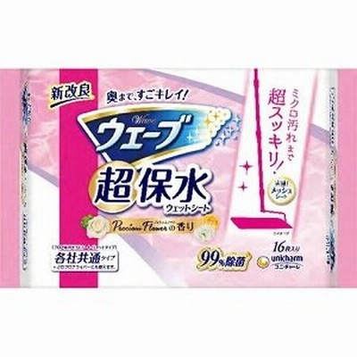 「ユニ・チャーム」 ウェーブ 超保水ウェットシート 微香タイプ 16枚入 「日用品」