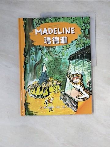 【書寶二手書T3／少年童書_ZYZ】瑪德琳_路德威．白蒙,  呂行