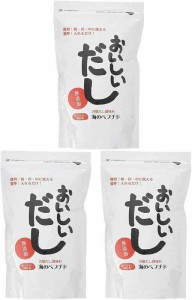 無添加 だし 海鮮 料理だし おいしいだし 海のペプチド 500g×3袋セット