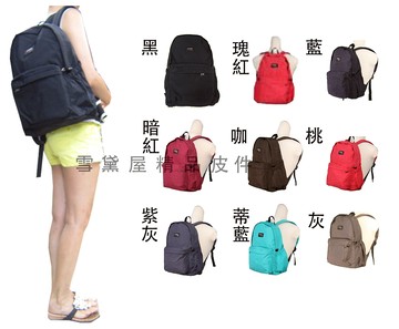 後背包中大容量可放A4資料夾超輕量高單數防水尼龍布二側放置水瓶好軟質好收納全齡男女適用