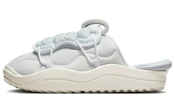 OFFLINE 3.0 MULE PHANTOM WHITE