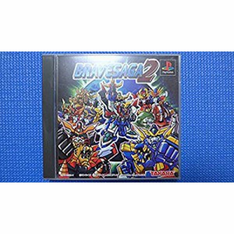 ブレイブサーガ2 中古品 通販 Lineポイント最大1 0 Get Lineショッピング