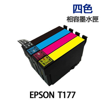 EPSON T177 177 四色 相容墨水匣《適XP 30 102 202 225 302 402 422》｜領券最高折$220
