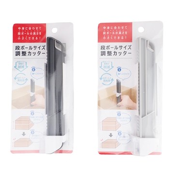 asdfkitty*日本SURUGA 紙板切割器 紙箱尺寸調整切割器 專業拆箱刀 包裝輔助工具 顏色隨機-正版