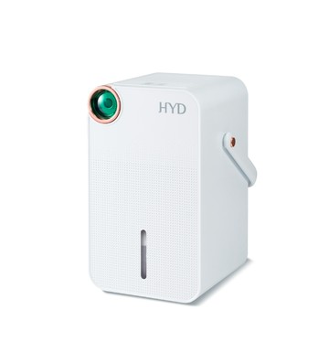 小綠光2.0 UV-C電子式除濕機