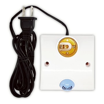 雷達感應燈座 電線插頭式