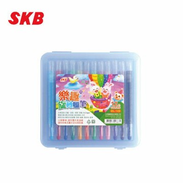 SKB OL-122 旋轉蠟筆12色 / 盒【APP滿額下單10%點數(單一帳號最高1500點)】8/31止