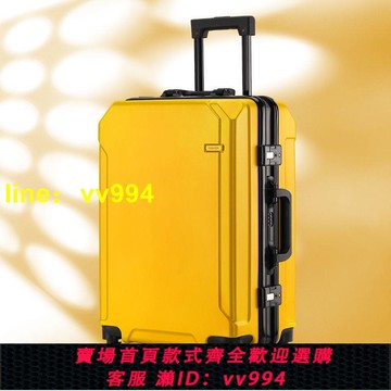 韓版鋁框拉桿箱26寸男女20寸登機箱學生行李箱密碼箱大容量旅行箱