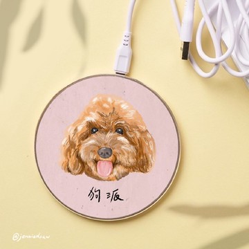 【狗派無線充電盤】客製化服務可加文字  | 台灣製造 |