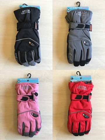 【【蘋果戶外】】Snow travel【送耳罩】AR-72 雪之旅 SKi-Dri 英國防水透氣手套 灰 100%防水手套 防風手套 保暖手套 機車手套 重機手套