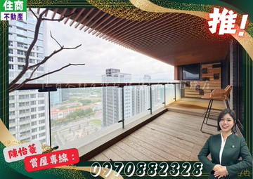 10力薦．藍田陞玉高樓豪景頂級豪邸｜台北市北投區文林北路