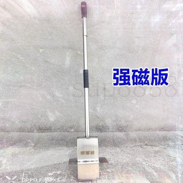 臺灣出貨強磁吸鐵器手動除鐵抽拉式撿鐵拾鐵器強力磁鐵吸鐵石鋁模銷釘工具
