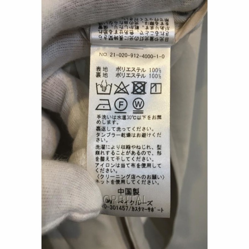 二子玉) SLOBE IENA スローブイエナ 21SS ウォッシャブル