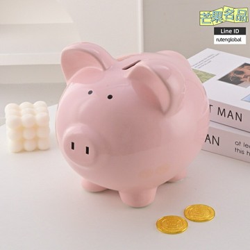 【只進不出】豬存錢罐 陶瓷儲錢罐 儲蓄罐 禮品盒裝 成人款 8寸大容量 2024新款 喬遷禮物 聚財擺件