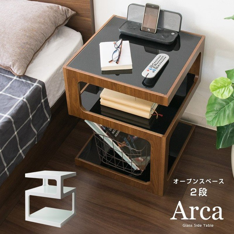 木製 ガラス サイドテーブル 2段 Table ベッド ベット サイド ソファ ナイトテーブル テーブル 北欧 木目調 マガジンラック ホワイト ブラウン 省スペース 通販 Lineポイント最大0 5 Get Lineショッピング