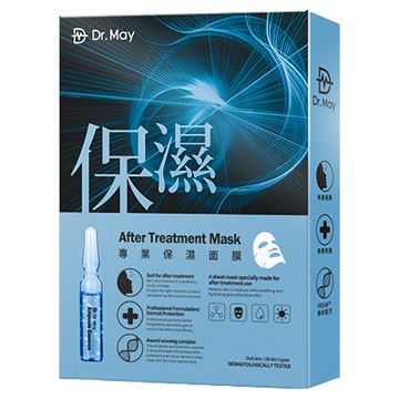 Dr.May 美博士 專業保濕面膜  4片  1盒