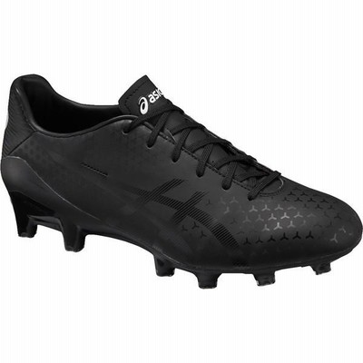 asics MENACE3 アシックスメナス3 TSI426-3001 27cm r400