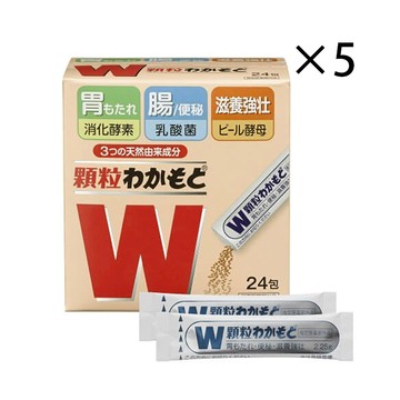 [Limited quantity price] Granules Wakamoto 24 packets 5 pieces