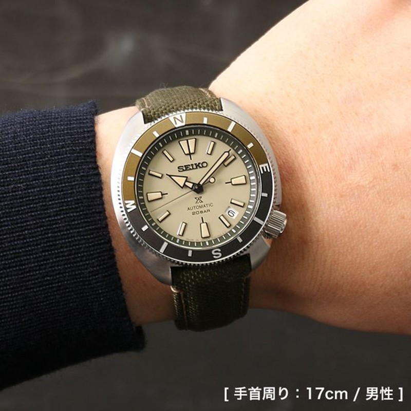 当店限定SET カスタム セイコー 腕時計 SEIKO 時計 型押し 超強力撥水レザー ベルト タートル 陸亀 リクガメ プロスペックス メカ  PROSPEX | LINEブランドカタログ