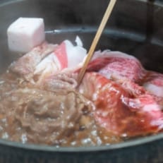 ワンランク上のすき焼き切り落とし500g