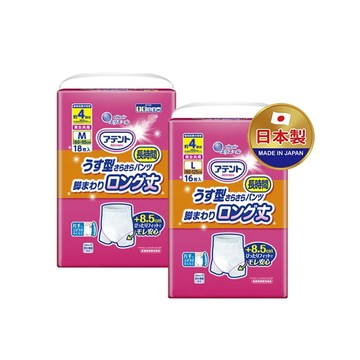 Attento 日本大王 防漏加長平口成人紙尿褲/尿布(包購) (M/L)