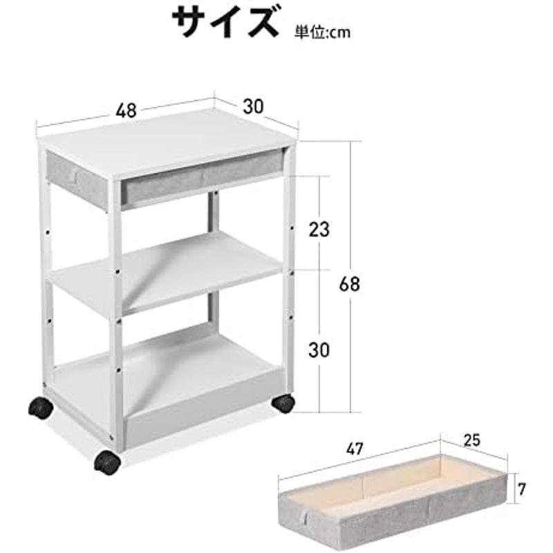 YeTom パソコンラック サイドワゴン 引き出し付き pcラック キャスター
