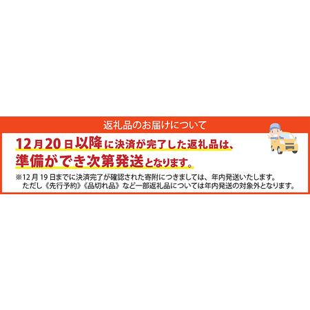 ふるさと納税 近江牛ロースしゃぶしゃぶ用 400g 滋賀県多賀町