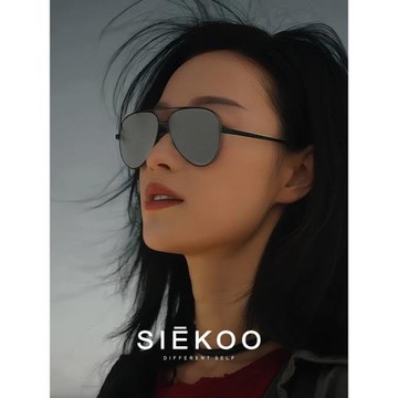 倪妮同款飛行員墨鏡女2025新款高級葉流西防紫外線太陽鏡西出玉門