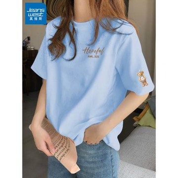 真維斯米色夏季休閑純棉短袖T恤女2025新款設計感寬松半袖上衣服X