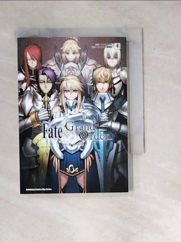 【書寶二手書T6／漫畫書_W1M】Fate/Grand Order短篇漫畫集 (4)_Comp Ace編輯部, TYPE-MOON, Demi