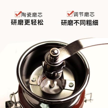 xyt手磨咖啡機手搖復古咖啡豆研磨機家用手動磨豆機套裝粗細調磨