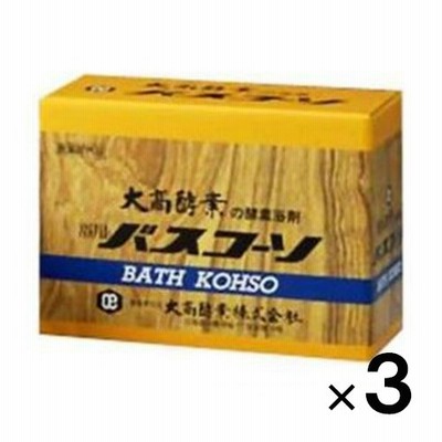 バスコーソ 100g×6袋入×3個 入浴剤　大高酵素　送料無料
