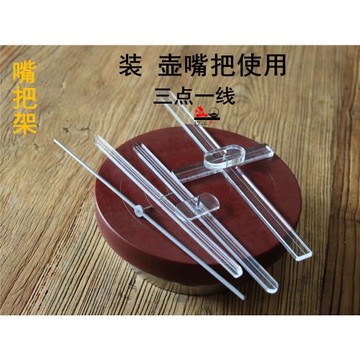 檀工宜興紫砂壺制作專用工具茶壺制作裝嘴把衡量架3點一線嘴把架