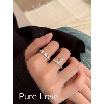 Pure Love樂芙 /正韓 銀飾【S925純銀】R0742簡約通體純銀鏤空愛心開口戒指 / 銀