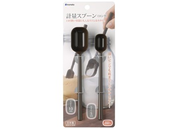 日本製【Inomata】料理計量長匙2入 BR / 1135