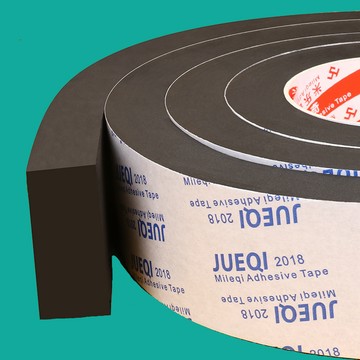 [熱賣]買滿99出貨加厚EVA海綿密封條窗戶門縫強力防震緩衝防撞膠條黑色泡沫