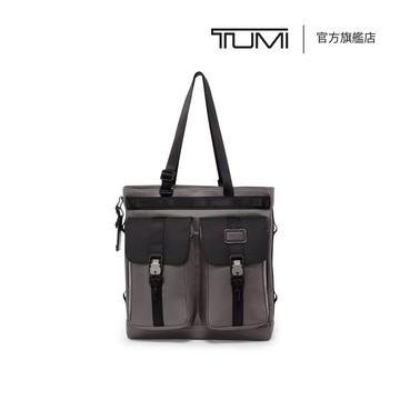 Alpha Bravo Liaison 托特包 - 炭灰色