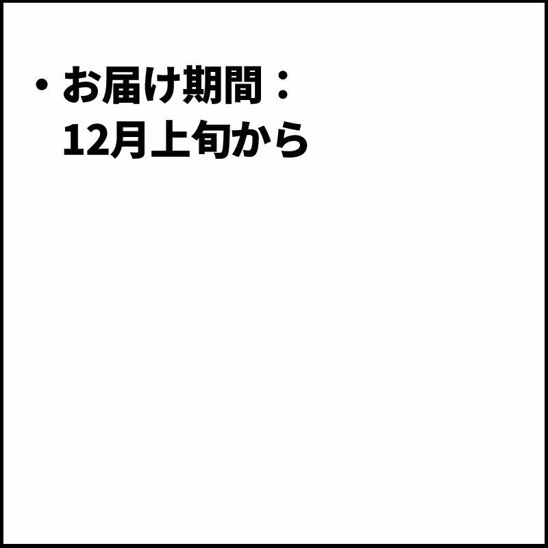 渡邉水産 穂州鯛お刺身しゃぶしゃぶセット　お歳暮　御歳暮　高級　ギフト　贈答品　贈り物　お取り寄せ　グルメ　佐賀　九州