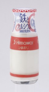 鉄とカルシウム（ビン）１８０ｍｌ　1本 ひまわり乳業