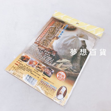 黃金滷包袋 小 (4入) 16*22  藥膳袋 中藥包 茶紙袋 (伊凡卡百貨)【領券滿額再折千7/31止】