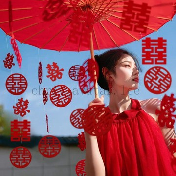 【台灣免運】新中式喜字婚傘 油傘 紅傘 結婚 晨袍 拍攝道具 婚禮 複古風 拍照 旗袍 迎親 婚禮傘 新娘傘 復古傘 中