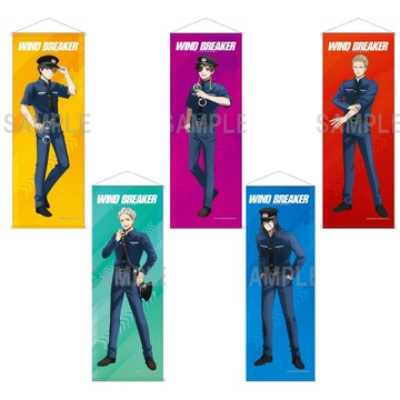 防風少年 掛軸 警官系列 Ver JP