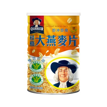 [家速配]桂格即沖即食大燕麥片1100g