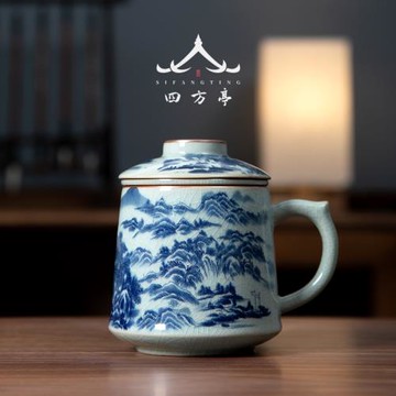 景德鎮青花瓷泡茶杯陶瓷水杯帶手柄茶水分離茶杯男士過濾帶蓋杯子