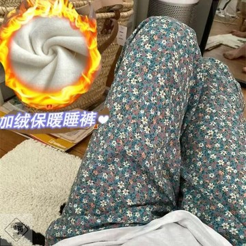 可可裡🌸胖mm300斤加絨睡褲ins春秋冬季特大碼藍色碎花褲睡褲女長褲家居褲