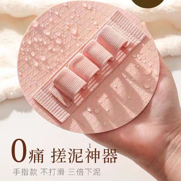 臺灣熱賣🔥🔥搓澡巾搓澡皮子搓澡神器下泥強力搓泥男女士沐浴家用無痛搓澡手套