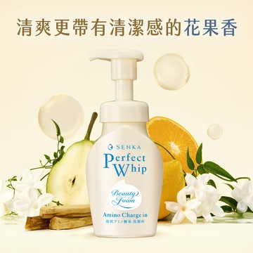 專科超微米胺基酸溫和潔顏慕絲150ml