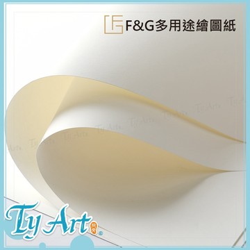 ●同央美術網購 F&G 多用途繪圖紙 10張入 雙面紋理 粗紋 細紋 中性無酸 300 / 350g d