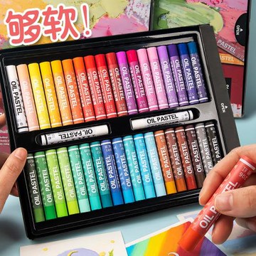 喬爾喬內油畫棒超軟24/36色全套兒童涂鴉復古國畫diy白色套裝畫筆